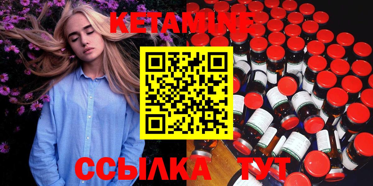 ГАШ  МДМА  Кохма  Вход с VPN  Меф МЯУ МЯУ кристаллы  Каннабис  A-PVP СОЛЬ  