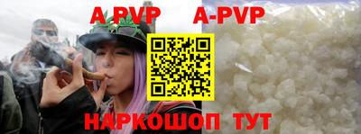 гашик Краснознаменск