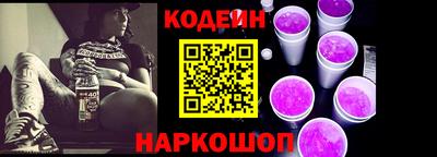 mix Краснокаменск