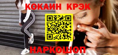 mix Краснокаменск