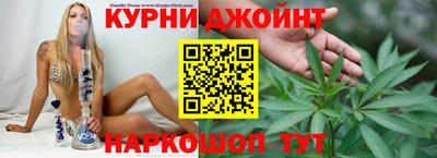 mix Краснокаменск