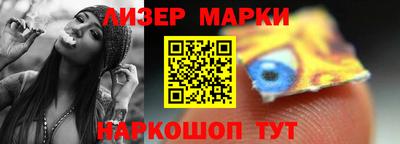 mix Краснокаменск