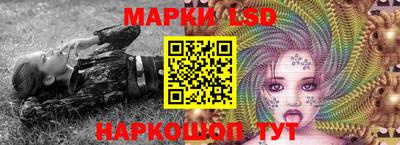 mix Краснокаменск