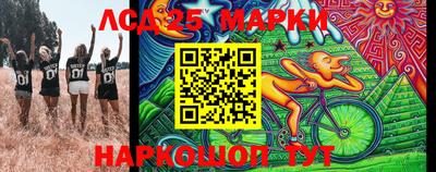 таблы Краснодар