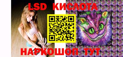 mix Краснокаменск