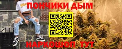 гашик Краснознаменск