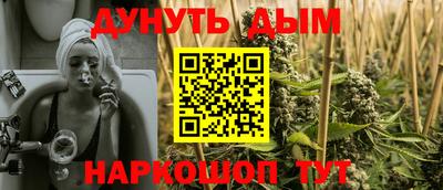 таблы Краснодар