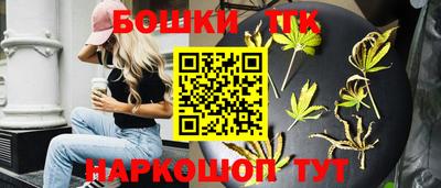 гашик Краснознаменск