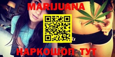 гашик Краснознаменск