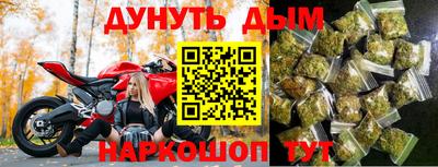 гашик Краснознаменск