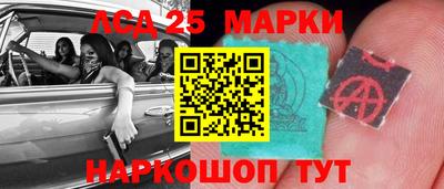 таблы Краснодар