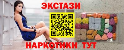 гашик Краснознаменск