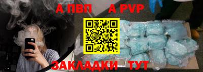 mix Краснокаменск