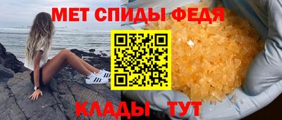 таблы Краснодар