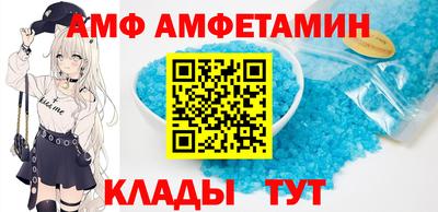 mix Краснокаменск