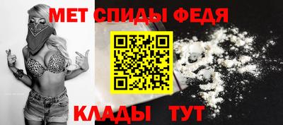 гашик Краснознаменск