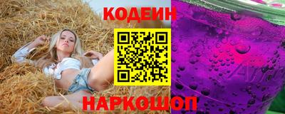 гашик Краснознаменск