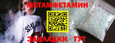 гашик Краснознаменск