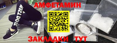 гашик Краснознаменск