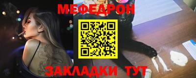 гашик Краснознаменск