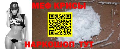 таблы Краснодар