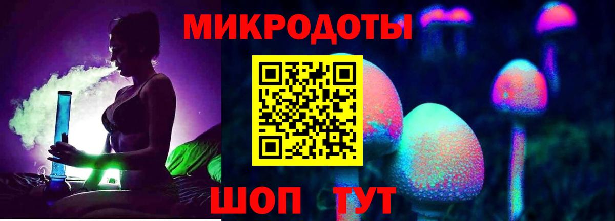 Кохма  наркотики  Вход с VPN  Галлюциногенные грибы Magic Shrooms 